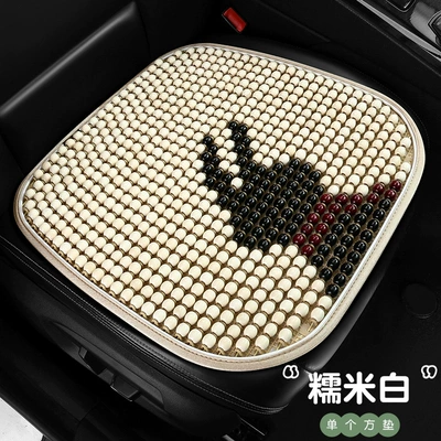 Cool pad Breathable Cute Cartoon Jade Rabbit Wooden - rich-rabbit-glutinous-rice-white-pad