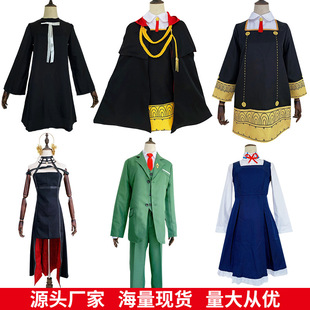 ����܎ �gՙ�^�Ҽ�cos�� �G���������R������cosplay���၆ ȹ��