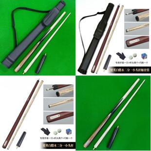 ��Ӣ1/2С�^�U�^10mm��U˹�Z��8̨��U�ֹ�������y����U