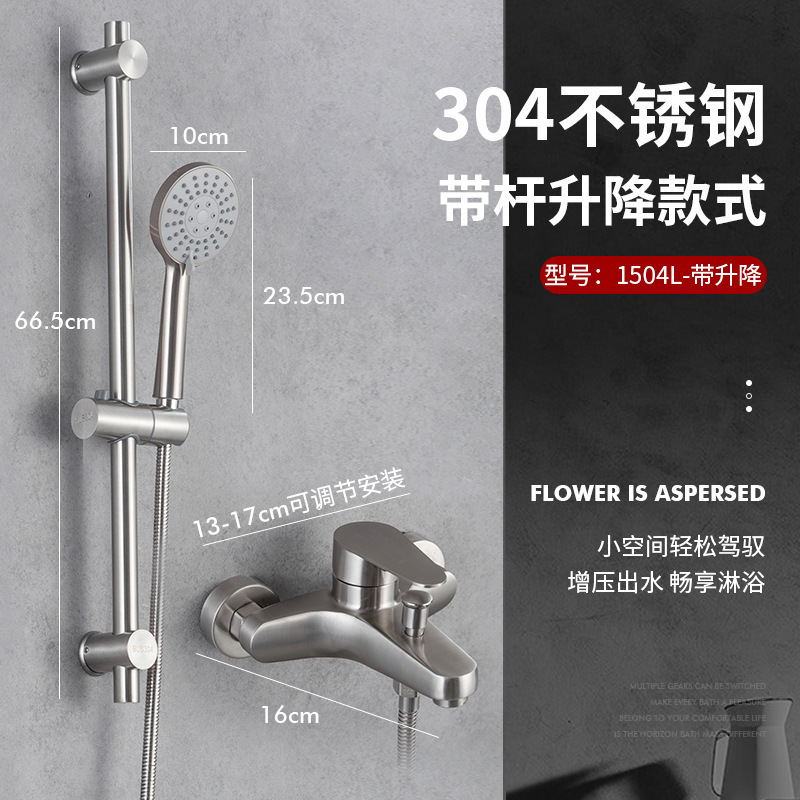 Hengjie 全銅ステンレス鋼レインフォール浴室加圧壁シャワーセットシャワーヘッド工場直接卸売|undefined