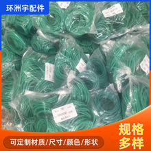 SҹGɫzOȦzܷȦ͸ߜ͸gzȦˮܷȦ