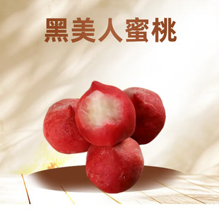 ¶����֦�����r�����������ЋDˮ�������һ����Ү���ë�Ҵ��l