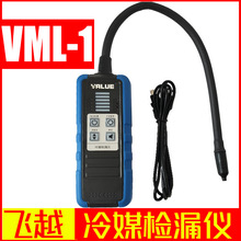 wԽVML-1ýz©x 䄩z©x {䄩y©x