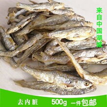 �����خaԭ���B��ˮС�~���˳Ե�С���~��С�~�ɸ�؛�o�}�~��500g