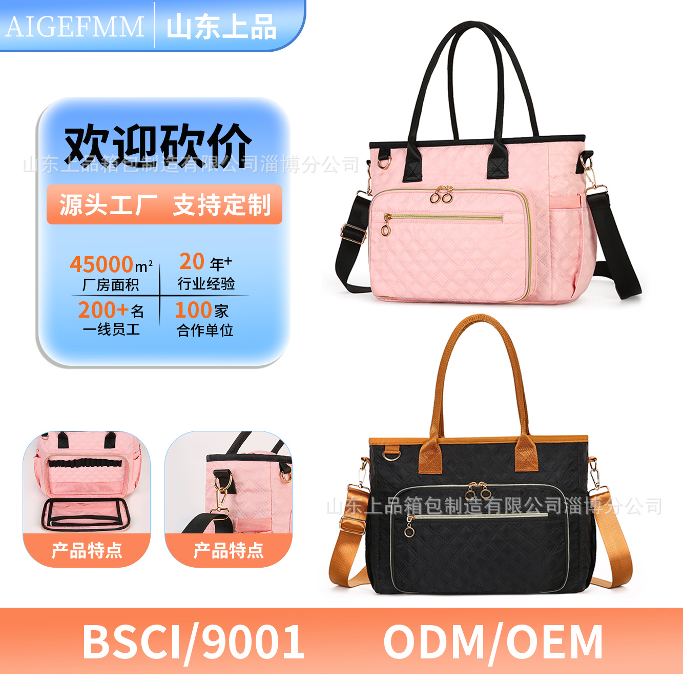 Diaper Bag, Baby Outing Backpack, Large Capacity Waterproof Small Square Bag, Portable Tissue Bag, Single Shoulder Mommy Bag