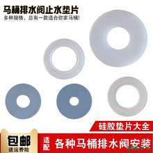 �RͰˮ�������ˮ�yֹˮ�ܷ�|Ȧ ��������ˮ�yƤ�| ֹˮ���z�|Ƭ