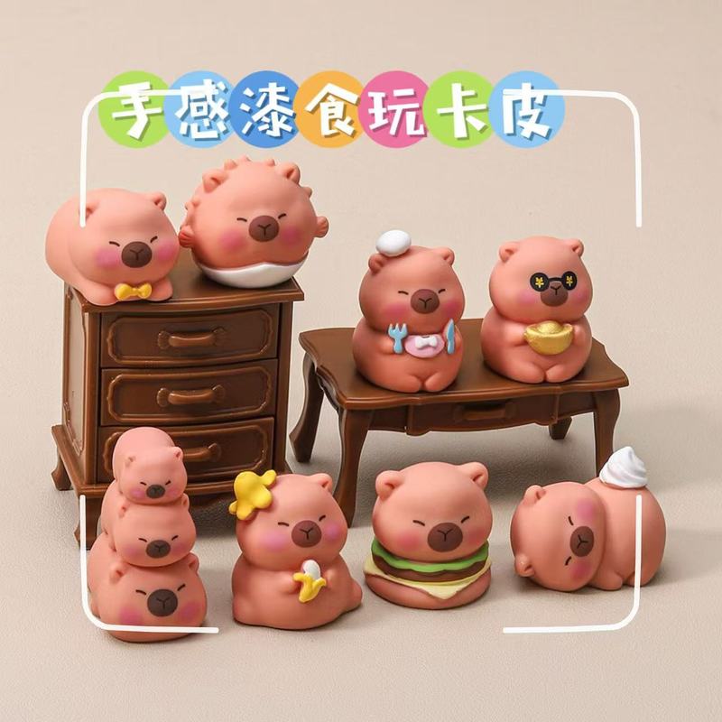 彩绘手感漆食玩卡皮巴拉 萌宠客厅桌面小摆件diy树脂工艺批发|undefined