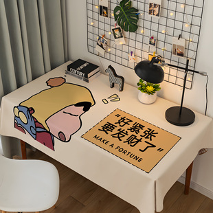 ��ͨ���������W������������b���������ϴ���̨��