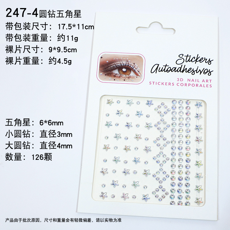 Fabricante spot transfronterizo explosión facial gemas pegatinas de diamante acrílico pegatinas de diamante pegatinas de perlas pegatinas faciales brillan