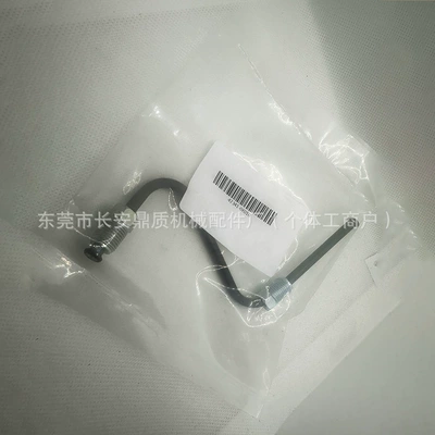 pipe 47341-0K010 473410K010 – Tubing