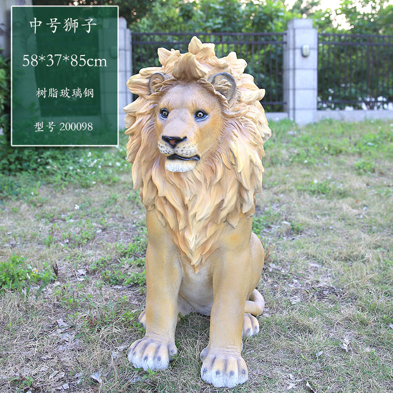 屋外シミュレーション大型ライオン 1:1 グラスファイバー装飾品中庭庭芝生動物モデル彫刻装飾|undefined
