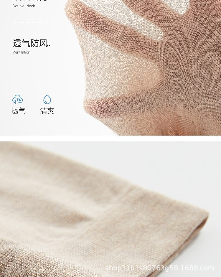 O1CN01R4CA0a1ZyxW6YUOoS_!!3017