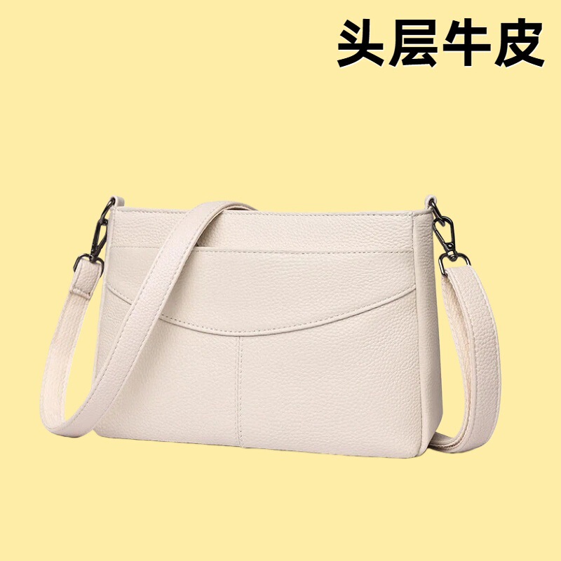 Elegant Crossbody Bag Made of Top-Grain Leather, Fashionable Underarm Shoulder Bag with Lychee Pattern, Versatile Commuter Bag for Women Elegant Crossbody Bag Made of Top-Grain Leather, Fashionable Underarm Shoulder Bag with Lychee Pattern, Versatile Commuter Bag for Women