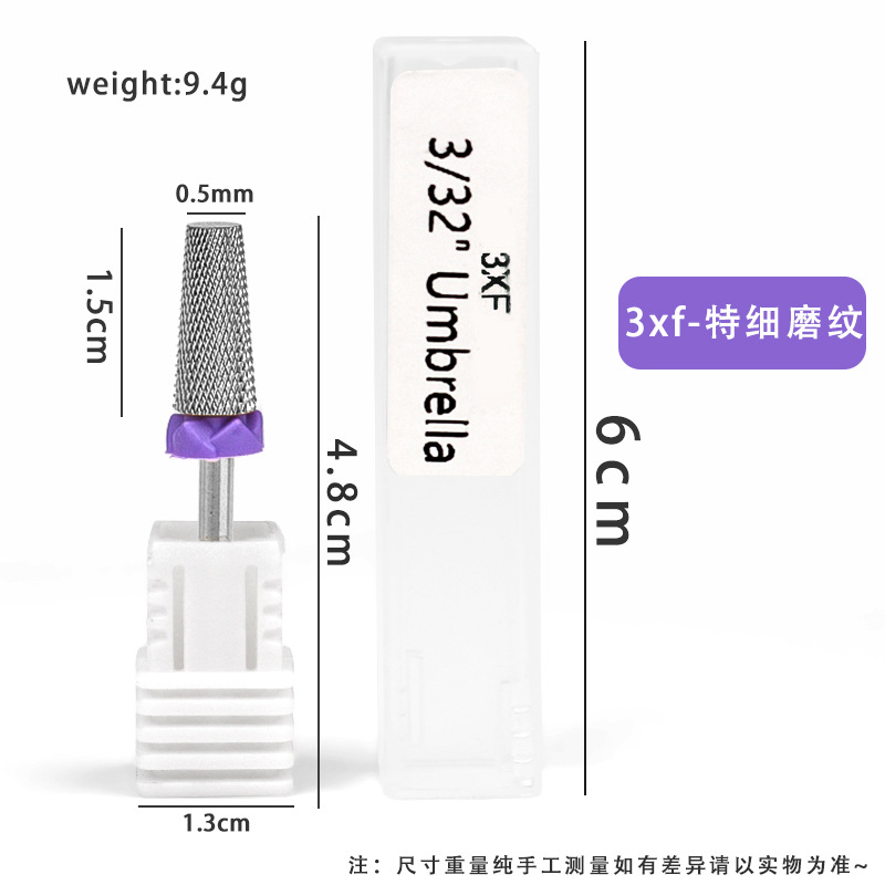 Mayorista transfronterizo de uñas cónicas cruzadas de polidor de acero de polidor de polidor de polidor de base de goma gruesa broca de polidor en stock