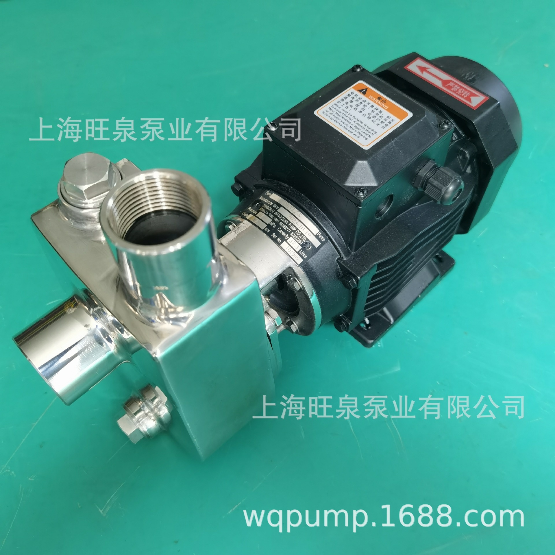 �Ϻ���Ȫ25HYLZ-8С�Ͳ���������á�220V�����á��͸�������