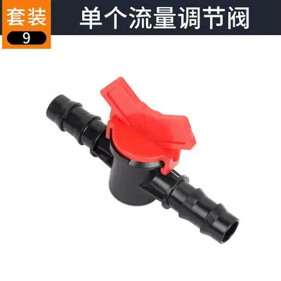 Manual Oil Extractor, Plastic Oil Kempinq və səyahət - no-specifications-single-flow-throttle-valve