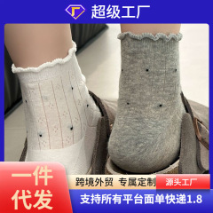 夏新款波点花边堆堆袜甜美袜子女薄款透气ins风袜子 新款夏季女袜