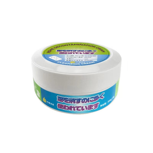 White shoe cleaning cream shoe polish powerful decontamination multi-functional cleaning agent home kitchen bathroom universal shoe brush artifact