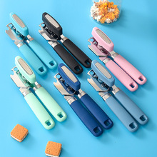 现货亚马逊热销不锈钢开罐器多功能开瓶器专业开罐头器可印LOGO厨