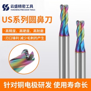 USϵ�ЈA�ǵ��߲��X�ÈA��㊵�Ӳ�|�Ͻ��u���㊵�ţ��R��㊵�