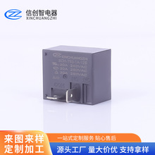 30-60a�^���T93늟�ˮ��������^���5-220v4�_���{�����^���