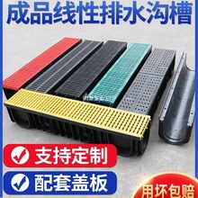 ��ˮ��u�Ͳ۳�Ʒ���Ԙ�֬HDPE��ˮ�ϏN����ˮ��������ˮ��ˮ�ϲ�