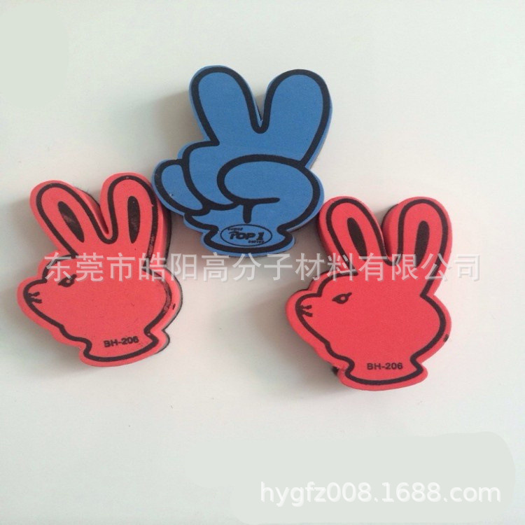 异形清洁海绵擦 EVA复合海绵擦  教学用黑板/白板/绿板海绵刷
