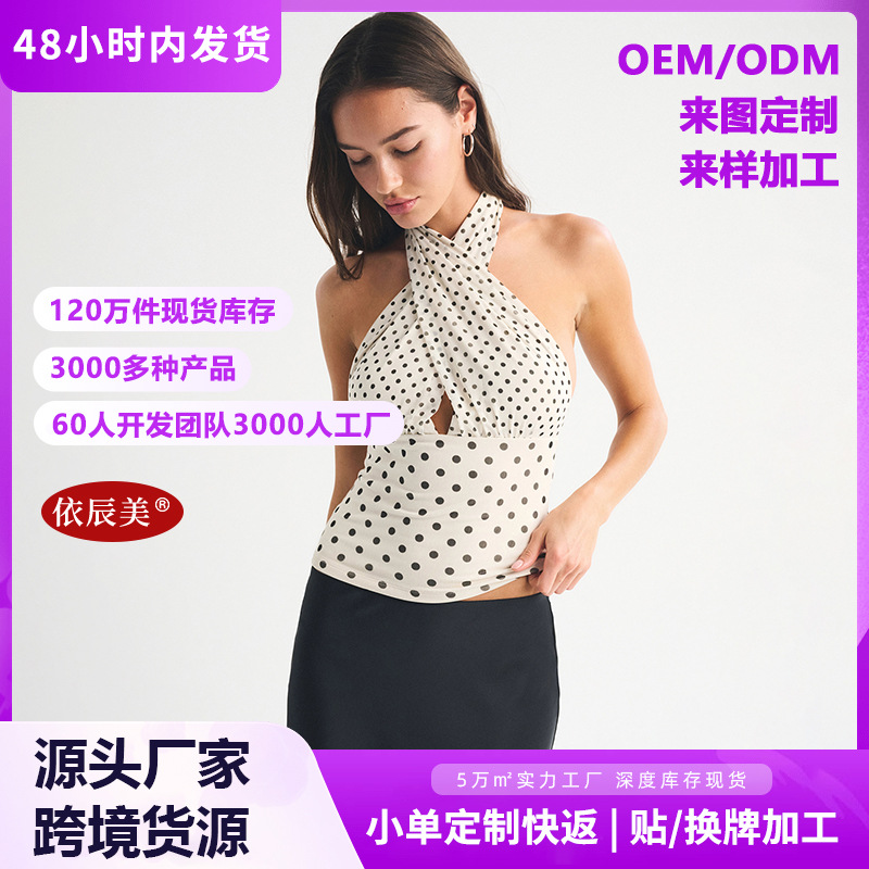 Camisole