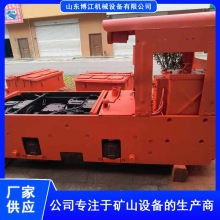 架线式电机车 采用V型橡胶减震器机械制动 运行稳定灵活电机车