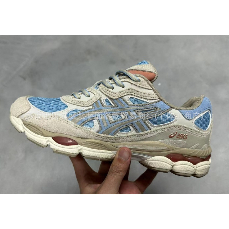 블루 브라운 1203A372-401