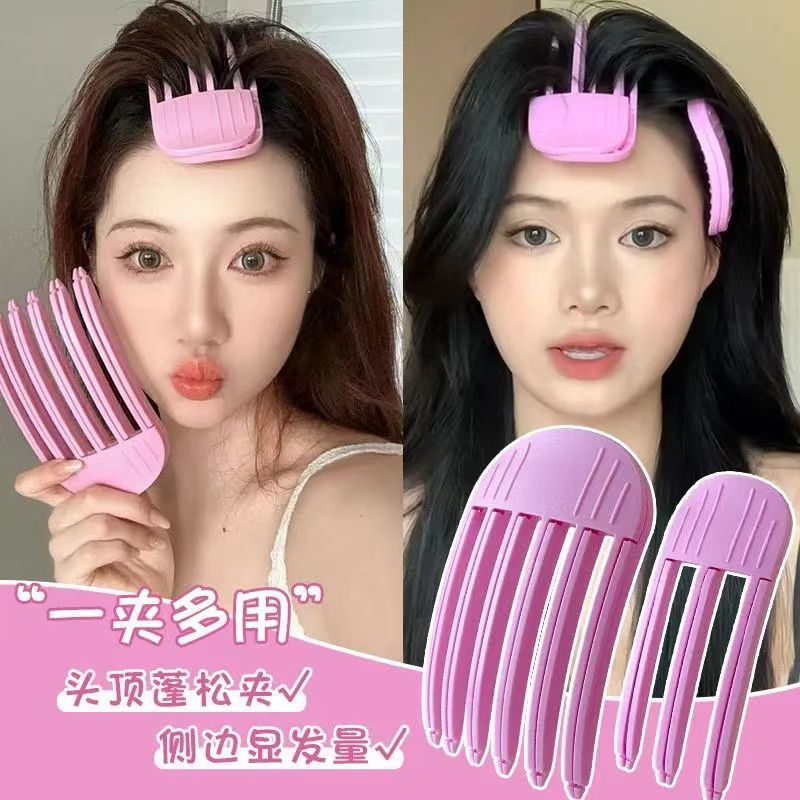 明星同款梳垫发根发夹高颅顶蓬松神器女前额刘海蓬松夹子蓬发无痕|undefined