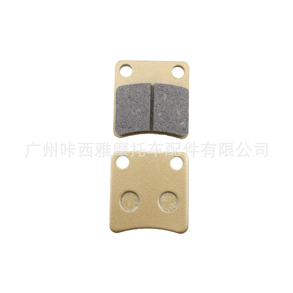 Suitable for Honda CTX700 NC700 NC700S NC700X NM4 brake pads and hand brake pads