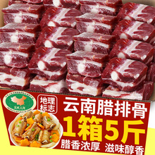 ��������D�Ź��r�����i�D���廨���ֹ������L���D���Ź��Dζ�خa