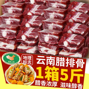 ��������D�Ź��r�����i�D���廨���ֹ������L���D���Ź��Dζ�خa