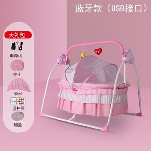 Baby Electric Cradle Bed Baby Sleep Rocking Chair Soothing Sleeping Cradle Cradle Electric Chair Crib Wholesale