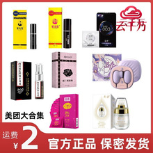 ���F��̫�t�ڱ�������������OLOŮ������Ʒ�Ƶ�����Ȥ��Ʒ����Ʒ