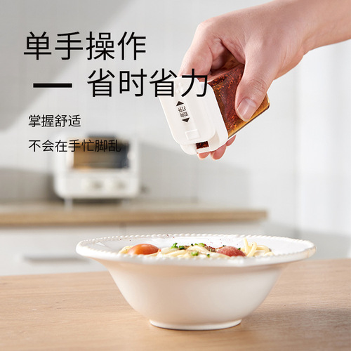 Japanese kitchen seasoning box and oil pot combination storage and organization sealed moisture-proof seasoning bottle four-compartment seasoning jar