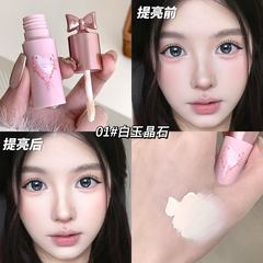 DAIMANPU花仙子はコンシーラーの美容液の顔を明るくします。