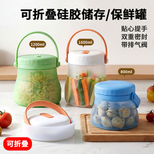 �羳��Ʒ���z���rͰˮ��ʳƷ���rͰ����ʽ�ܷ���z���rͰ���r��