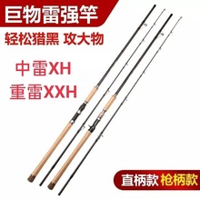 �׏��Ϳ�����XH����XXH�����؅^���~�^�~��ֱ������׏��Ϳ羳�S