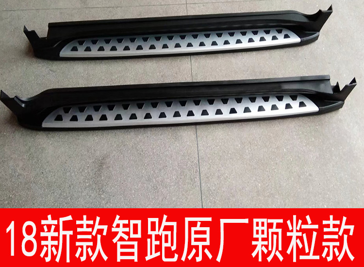 Suitable for 09-17 Kia Smart Running Foot Pedals 18-19 Modified Welcome Original Sportage Side Pedals Other