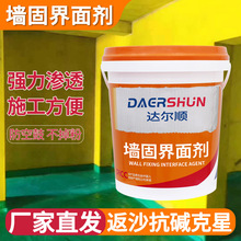 ���̵ع̽��愩�������B͸��ë�ӹ̄��S���G��ˮ�������愩