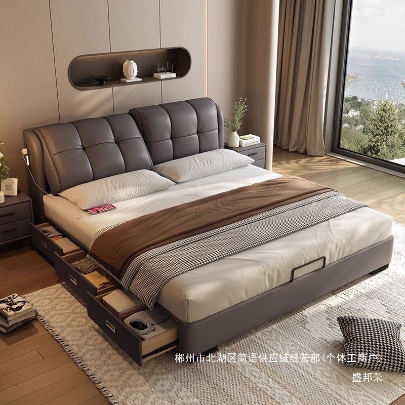 Fábrica directa 2026 cama de madera sólida europea simple ajustable cama de respaldo nueva cama doble cama principal cama casal caja alta