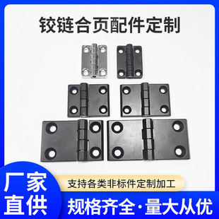 ���I�X�Ͳ��T�����209/6350���ٺ���q朙C������\�Ͻ������l