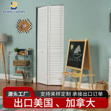 ���N���S���l�����҃ȼ����ۯBľ�TBi-folded Wood Interior Door