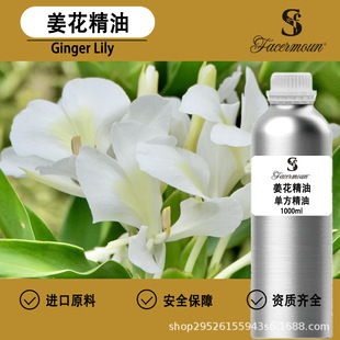 �����η�ֲ�ﾫ�����w��Ħ���M�ڷ��㾫�͹����b��޹�����澏����