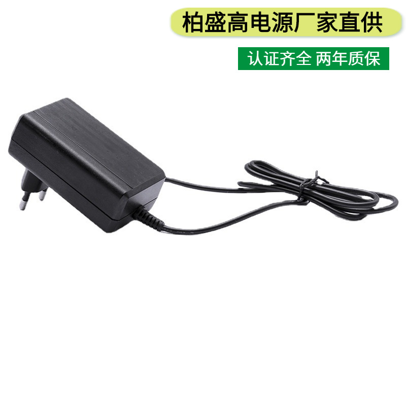 厂家供应12V3A电源适配器过CE认证适用于吸尘器电动推杆过载保护