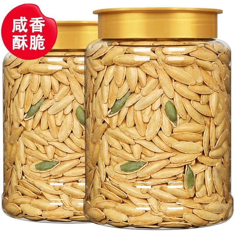 【原味!净重斤】美人甲指甲型原味椒盐焗干炒南瓜子零食5g
