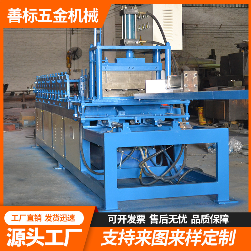 厂家供应 供应冷弯成型设备 货架横梁滚压成型设备型材金属