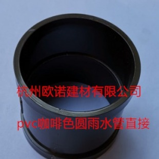 pvc��Ʒ�����ˮϵ�y�ܜ�pvc�A�܄e����ˮϵ�y�r��������ˮ��ֱ�N